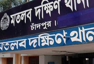 প্রবাসী ছেলের ঋণের কারণে অপবাদ সহ্য করতে না পেরে বাবার আত্মহত্যা