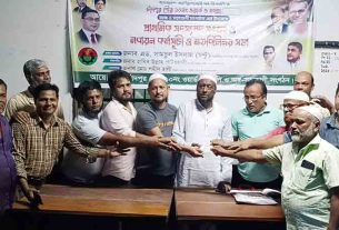 পৌর ১০নং ওয়ার্ড বিএনপির সদস্যপদ নবায়ন ও মতবিনিময় সভা অনুষ্ঠিত