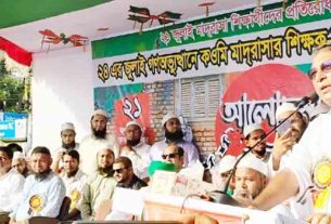 কওমি মাদ্রাসার ভাইদের সব দাবি পূরণ করা হবে ক্ষমতায় গেলে : মানিক