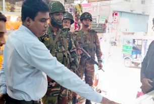 শহরের দুই ব্যবসা প্রতিষ্ঠানকে ভোক্তা অধিকার আইনে ১৫ হাজার টাকা জরিমানা