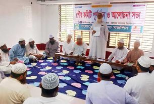 বাংলাদেশ খেলাফত মজলিস চাঁদপুর পৌর কমিটি পুনর্গঠন