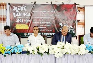 আদর্শের শিক্ষা ছাড়া সমাজ বদলানো সম্ভব নয় — ড. পেয়ার আহমেদ