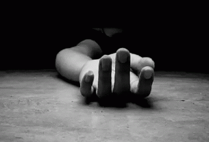 কচুয়ায় অভিমান করে যুবতীর বিষপান, মৃত্যু