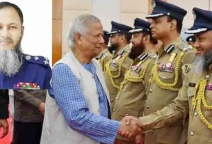 কচুয়ার কাজী মো. ফজলুল হক অতিরিক্ত আইজিপি পদে পদোন্নতি পেলেন