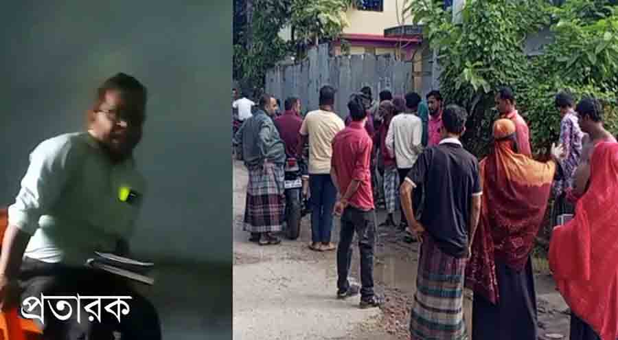 হাজীগঞ্জে ভুয়া এনজিওর ফাঁদে পড়ে সর্বস্বান্ত দেড় শতাধিক গ্রামবাসী