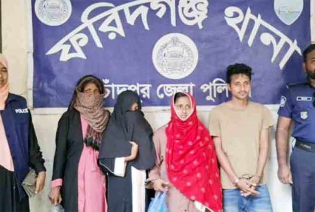 ফরিদগঞ্জে হাত-পা বেঁধে স্বামীকে মারধরের চেষ্টা, স্ত্রী-সন্তান গ্রেপ্তার