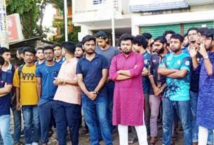 বুয়েটে শিক্ষার্থীদের ওপর হামলার প্রতিবাদে চাঁবিপ্রবিতে বিক্ষোভ