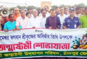 আমরা সবাই মিলে যার যার ধর্মীয় অনুষ্ঠান পালন করবো : জেলা প্রশাসক মোহাম্মদ মুহসিন উদ্দিন