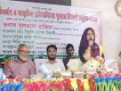 শিক্ষা জীবনের সময় সবচেয়ে মূল্যবান — ফরিদগঞ্জ ইউএনও সুলতানা রাজিয়া