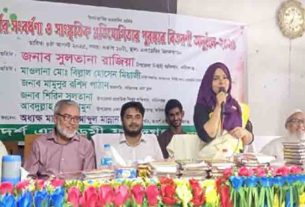 শিক্ষা জীবনের সময় সবচেয়ে মূল্যবান — ফরিদগঞ্জ ইউএনও সুলতানা রাজিয়া