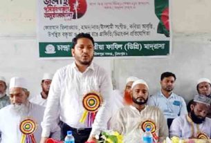 চান্দ্রা বাজার নূরিয়া ফাজিল ডিগ্রী মাদ্রাসায় ‘জুলাই পূর্ণজাগরণ’ উপলক্ষে আলোচনা সভা ও পুরস্কার বিতরণ