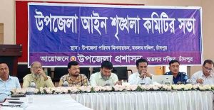 মতলব হাসপাতালে দালালদের দৌরাত্ম বন্ধে কার্যকর ব্যবস্থা নেওয়া হবে : ইউএনও