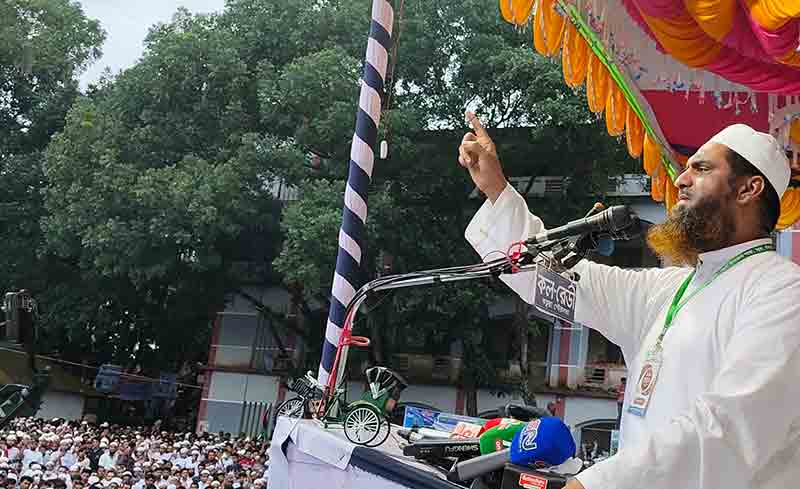 কচুয়ায় খেলাফত মজলিসের জনসভা