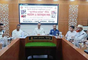 জুলাইয়ের মায়েদের আত্মত্যাগ ইতিহাসে অম্লান