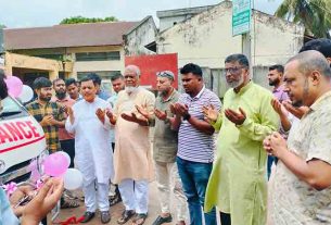গ্রীন ডিজিটাল ডায়াগনস্টিক সেন্টারের অ্যাম্বুলেন্স সেবার উদ্বোধন