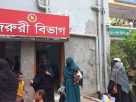 সাপের ছোবলে গৃহবধূর মর্মান্তিক মৃত্যু