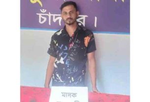 কচুয়ায় বেরকোটা গ্রামে অভিযান চালিয়ে ইয়াবাসহ মাদক কারবারি গ্রেপ্তার