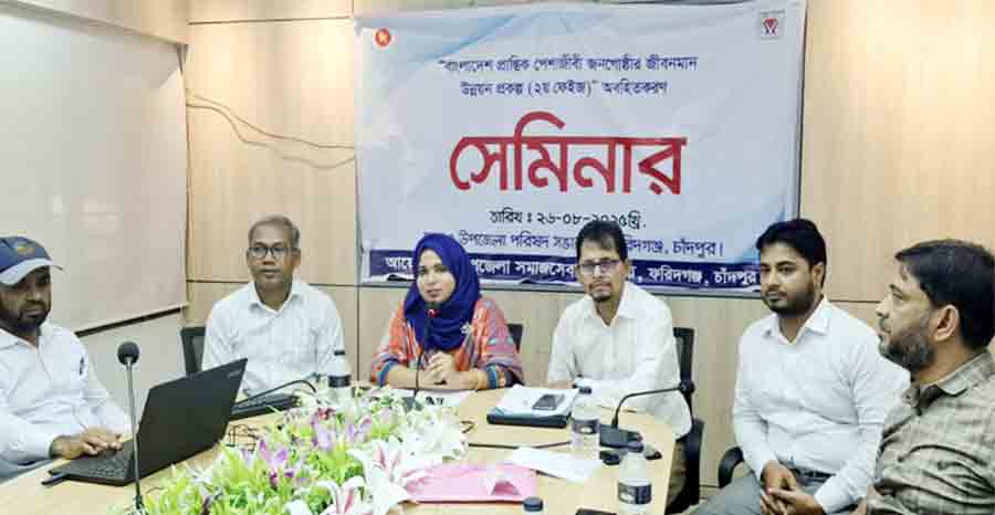 আগামী প্রজন্মকে পেশা সম্পর্কে জানাতে ও শেখাতে হবে : ইউএনও সুলতানা রাজিয়া