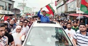 আজকের সমাবেশ ইতিহাসের স্মরণীয় অধ্যায় হয়ে থাকবে — ইঞ্জিনিয়ার মমিনুল হক