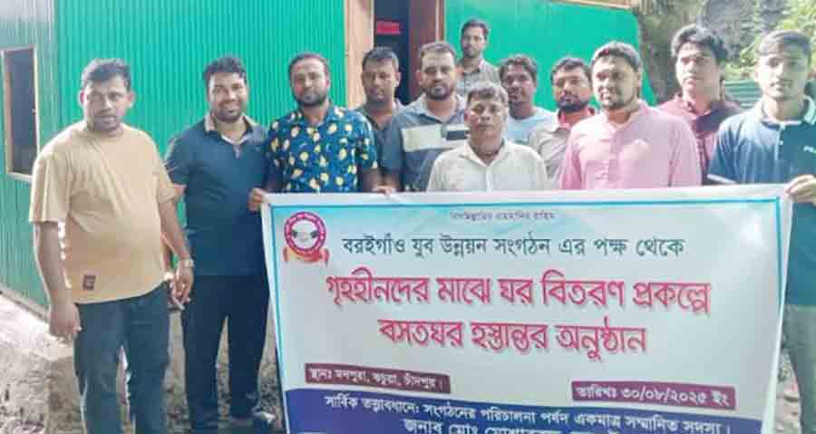 কচুয়ায় অসহায় দুলাল চন্দ্র পেল নতুন ঘর