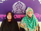 শাহরাস্তিতে ইয়াবাসহ দুই নারী মাদক ব্যবসায়ী আটক