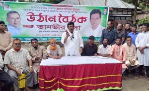 আগামী নির্বাচনে জনগণের সরাসরি ভোটে ক্ষমতায় আসবে বিএনপি : তানভীর