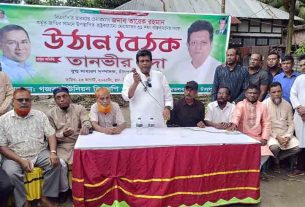 আগামী নির্বাচনে জনগণের সরাসরি ভোটে ক্ষমতায় আসবে বিএনপি : তানভীর