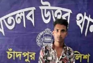 মতলব উত্তরে পুলিশের বিশেষ অভিযানে মাদক ব্যবসায়ী গ্রেফতার