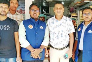 চাঁদপুরে ১৪টি খাদ্য উৎপাদনকারী প্রতিষ্ঠানের নেই বিএসটিআই অনুমোদন