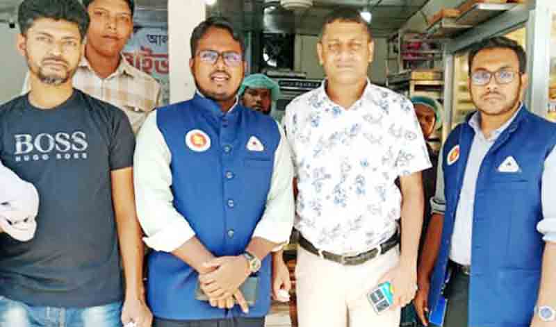 চাঁদপুরে ১৪টি খাদ্য উৎপাদনকারী প্রতিষ্ঠানের নেই বিএসটিআই অনুমোদন