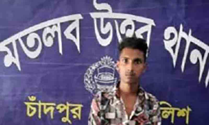 মতলব উত্তরে পুলিশের বিশেষ অভিযানে মাদক ব্যবসায়ী গ্রেফতার