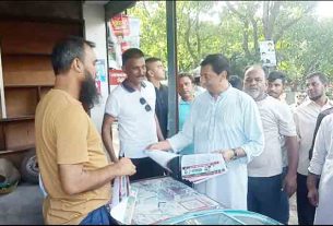 নির্বাচনের মাধ্যমেই প্রকৃত গণতন্ত্র প্রতিষ্ঠিত হবে : আজম খান 