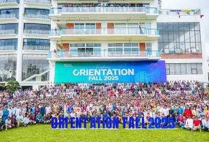 ড্যাফোডিল ইন্টারন্যাশনাল ইউনিভার্সিটিতে নবীন শিক্ষার্থীদের বর্ণাঢ্য অভ্যর্থনা