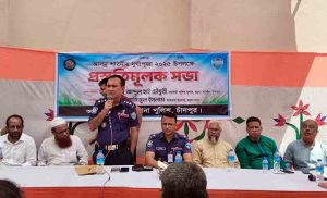 কচুয়ায় দুর্গাপূজা উপলক্ষে নিরাপত্তা নিশ্চিত করতে পুলিশের প্রস্তুতিমূলক সভা