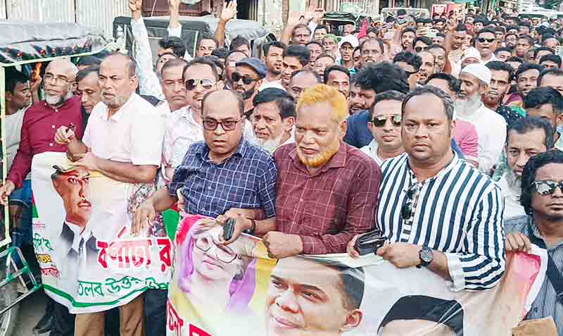 মতলব উত্তরে বিএনপির ৪৭তম প্রতিষ্ঠাবার্ষিকী পালিত