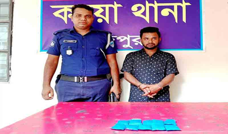 কচুয়ায় বিপুল পরিমাণ ইয়াবাসহ এক মাদক কারবারি আটক