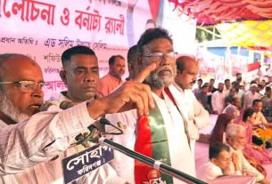 ফরিদগঞ্জে বিএনপির প্রতিষ্ঠাবার্ষিকীতে দলীয় শৃঙ্খলা মেনে চলার আহ্বান