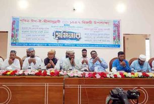 নবীর শান নিয়ে যারা কটুক্তি করে তাদের পড়ালেখা কম : মাও. লতিফ