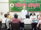 ফরিদগঞ্জ প্রেসক্লাবের কার্যনির্বাহী কমিটির সভা অনুষ্ঠিত