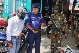 ফরিদগঞ্জে ভ্রাম্যমাণ চেকপোস্ট বসিয়ে অভিযান : ১৫ হাজার টাকা জরিমানা, ২ মামলা