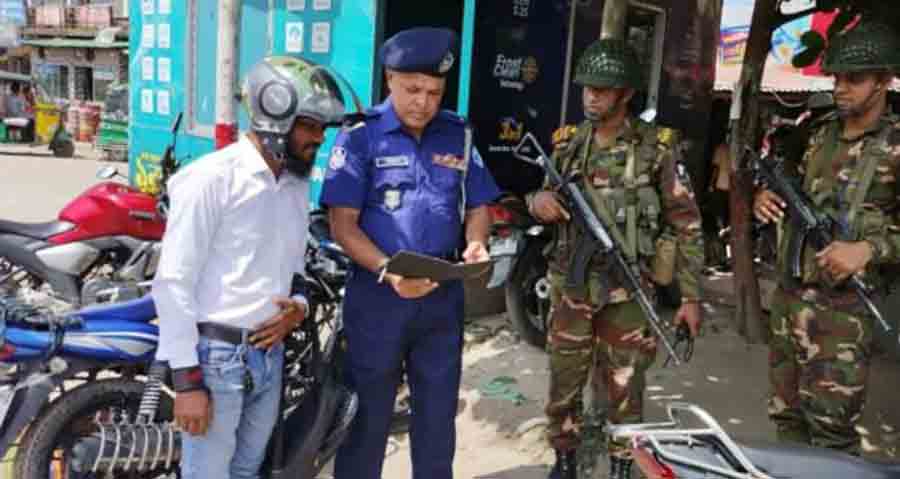 ফরিদগঞ্জে ভ্রাম্যমাণ চেকপোস্ট বসিয়ে অভিযান : ১৫ হাজার টাকা জরিমানা, ২ মামলা