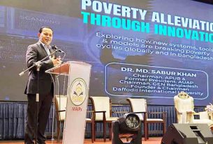 আন্তর্জাতিক সম্মেলনে ড্যাফোডিল বিশ্ববিদ্যালয়ের চেয়ারম্যান ড. সবুর খানের মূল প্রবন্ধ উপস্থাপন