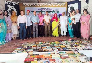 চর্যাপদ সাহিত্য একাডেমির বই উপহার মাসের সমাপনী অনুষ্ঠান