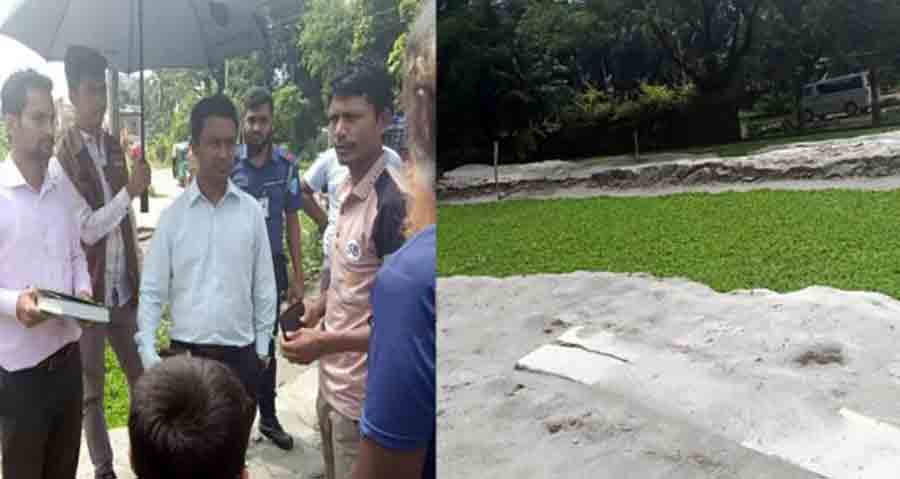 সরকারি খাল অবৈধভাবে ভরাট, ২০ হাজার টাকা জরিমানা