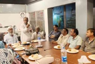 ১৪ দিনব্যাপী সাংস্কৃ‌তিক উৎসব উপলক্ষে মত‌বি‌নিময় সভা