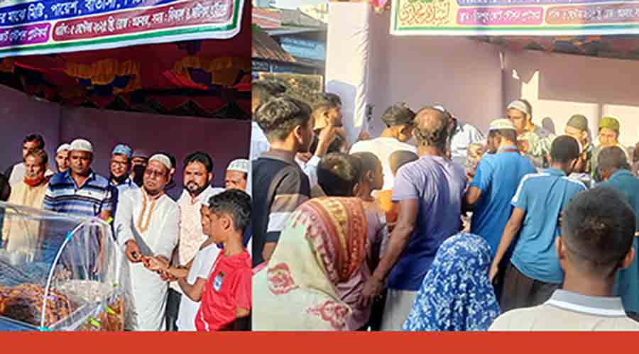 চাঁদপুরে ঈদে মিলাদুন্নবী উপলক্ষে রেলওয়ে শ্রমিক দলের মিষ্টি বিতরণ