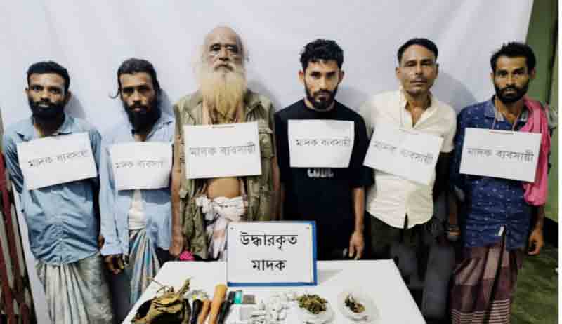 মতলবে যৌথ বাহিনীর অভিযানে মাদকসহ ৬ জন গ্রেপ্তার