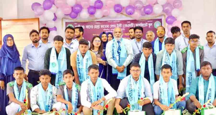 শিক্ষা ও সংস্কৃতির মেলবন্ধনে কেএফটি কলেজিয়েট স্কুলের নবীনবরণ