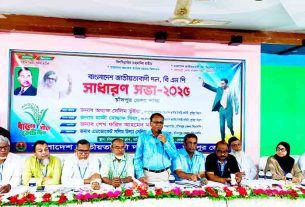 পিআর পদ্ধতির কথা বলে নির্বাচনকে প্রশ্নবিদ্ধ করা সফল হবেন না