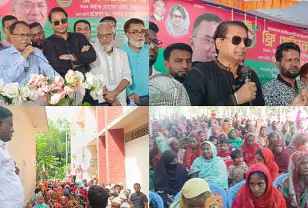 মতলবে বিএনপি’র প্রতিষ্ঠাবার্ষিকীতে ফ্রি মেডিকেল ক্যাম্প উদ্বোধন